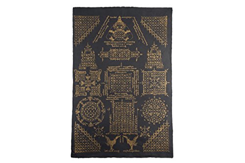 Kunstdruck Sak Yant, buddhistische Schutzsymbole, Maulbeerpapier handgeschöpft, 80x55cm, (Numerologie) von Handelsturm
