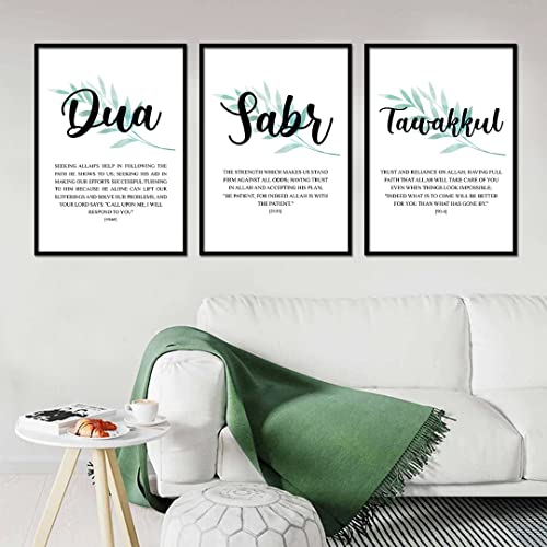 Dua Sabr Tawakkul Typografie islamische Kunst Moderne Poster Dekor Druck Wand von Handmade By Stukk