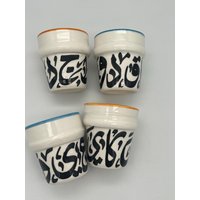 Set Of 4 Ceramic Cups 100 Percent Handmade, Best Deals, Handmade Arabic Calligraphy Cups Moroccan Fes Design, Gift, Tableware Set Of 4 Ceramic Cups 100 Percent Handmade, Best Deals, Handmade Arabic Calligraphy Cups Moroccan Fes Design, Gift, Tableware von HandmadeToufik