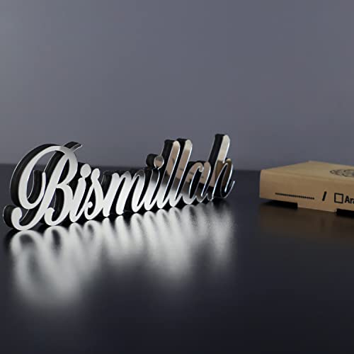 Bismillah Alhamdulilla Mashallah freistehende Holzdekor mit glänzendem Acryl-Finish (Bismillah, Silber) von iwa concept