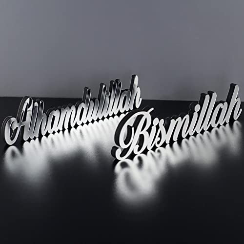 IWA Concept Bismillah-Alhamdulillah Silber | Wohnkultur oder islamische Dekoration für Tisch oder Regale | Heimdekorationen für Ramadan-Geschenke von iwa concept