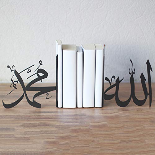 IWA Concept Allah (SWT) und Mohammad (PBUH) Buchstütze aus Metall, Schwarz von Handmadeworksshop