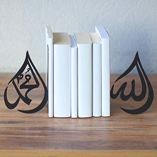 IWA Concept | Drop Design Allah (SWT) und Mohammad (PBUH) Metall-Buchstütze Heimdekoration oder islamische Dekoration für Tisch Regal Heimdekorationen Ramadan-Geschenke Eid Dekorationen (schwarz) von Handmadeworksshop