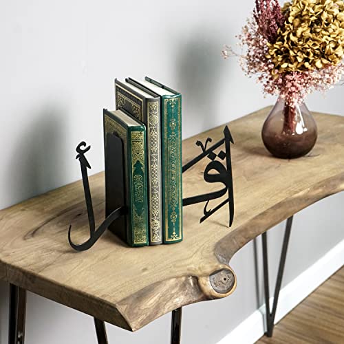 IWA Concept | IQRA arabische Buchstütze aus Metall | Heimdekoration oder islamische Dekoration für Tisch oder Regale | Heimdekorationen für Ramadan-Geschenke | Eid-Dekorationen | (schwarz) von Handmadeworksshop