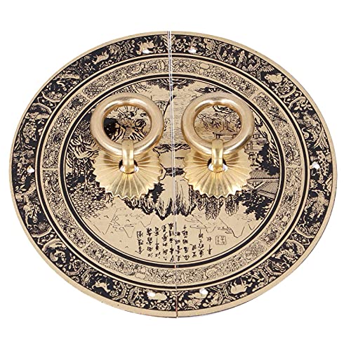 Haofy Antike Chinesische Messing -Griff Exquisite Verarbeitung für das Haus 11 Cm Originalität Muster Schubladengriff für Kleiderschränke und Schränke von Haofy