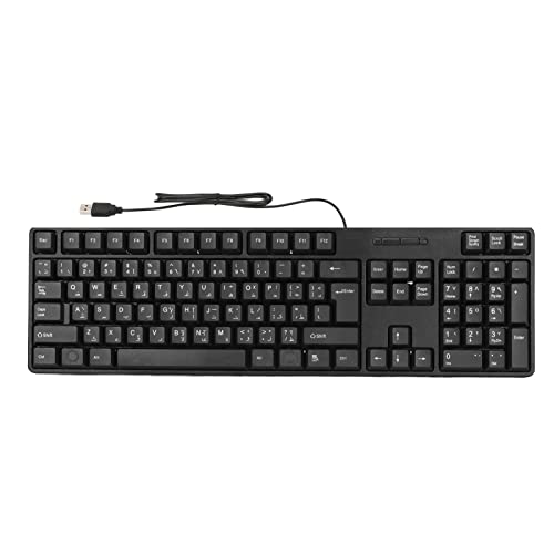 Haofy Arabische Tastatur 104 Tasten, USB -Wired Design Schwarzes ABS -Material -Tastatur für Desktop -Computer mit Klaren Zeichen, Einfache Installation Support Office -Verwendung von Haofy