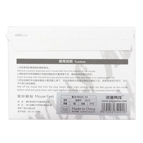 Haoyull 1 Set Mausfüße Maus-Aufkleber Pad abgerundete Gleiter gebogene Kanten Mausfüße Ersatz für Zowie ZA13 / ZA13B Maus Haoyull 1 Set Mausfüße Maus-Aufkleber Pad abgerundete Gleiter gebogene Kanten Mausfüße Ersatz für Zowie ZA13 / ZA13B Maus von Haoyull