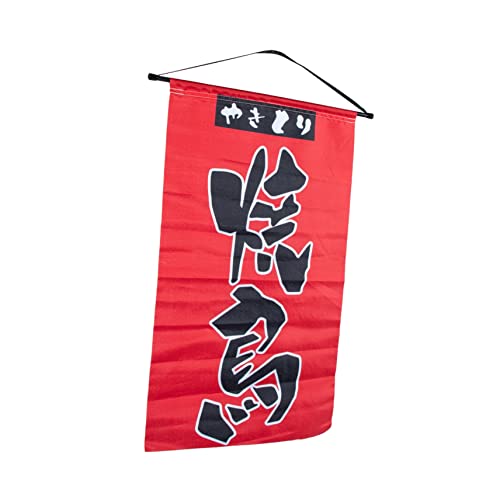 Happyyami Windflagge Japanische Dekorationen Japandi-Dekor Japanischer Vorhang Türöffnung Japanische Izakaya-Flagge Japanische Hängeflagge Sushi-Bar-Dekorationen Hängeflagge Für von Happyyami