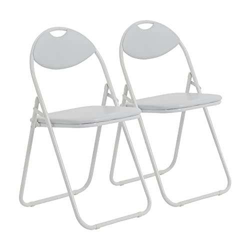 Harbour Housewares White Padded, Folding, Desk Chair/White Frame - Pack of 2 von Harbour Housewares