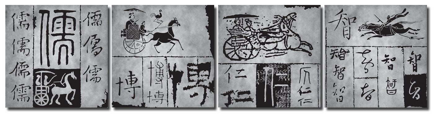 Haus und Deko Wandbild Wandbild Holzrahmen 4-teiliges-Set chinesische Schrift Zeichen Muster, China (3 St) von Haus und Deko