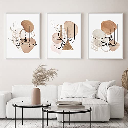 Hava Kolari 3er Premium Poster Set, Geometrie Beige Bilder Set Islamische Leinwand Blume Wandbilder Arabisch Leinwandbilder Ohne Rahmen Moderne Wandposter Wohnzimmer Deko (30x40 cm) von Hava Kolari