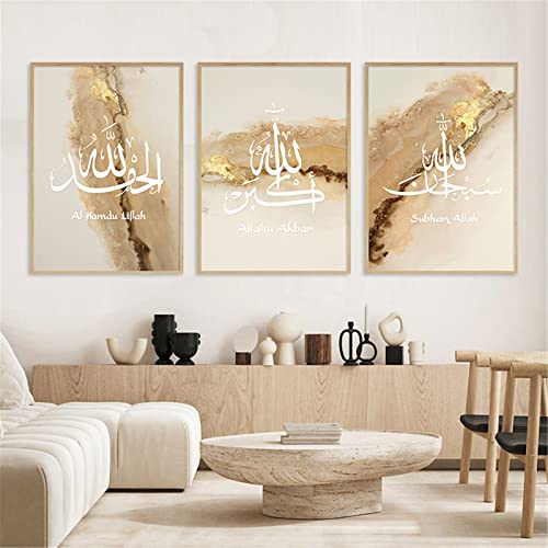 Hava Kolari 3er Set Design-Poster Wandbilder, Islamischen Leinwand Malerei, Islamisches Arabische Kalligraphie Wandposter, Aesthetic Bilder Wanddeko, Ohne Rahmen (Stil 3,40x50 cm) von Hava Kolari