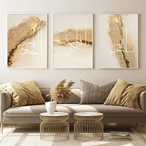 Hava Kolari 3er Set Design-Poster Wandbilder, Islamischen Leinwand Malerei, Islamisches Arabische Kalligraphie Wandposter, Aesthetic Bilder Wanddeko, Ohne Rahmen (Stil 4,40x50 cm) von Hava Kolari