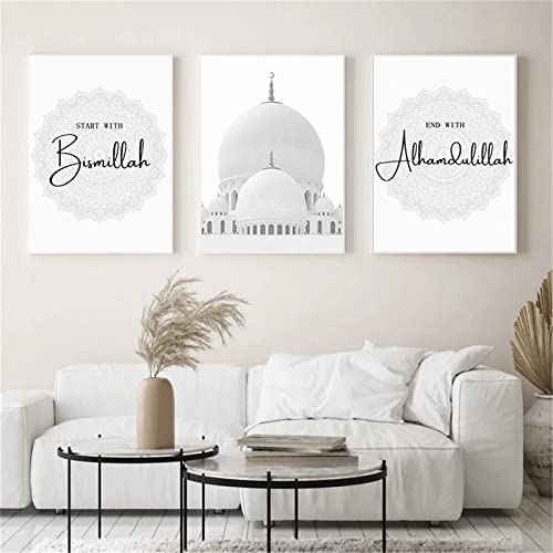 Hava Kolari Modern Islamisch Poster Wohnzimmer, 3er Set Arabische Kalligraphie Koran Wandbilder Kunstposter, Wanddeko Bilder Leinwand, Ohne Rahmen (40x50cm) von Hava Kolari