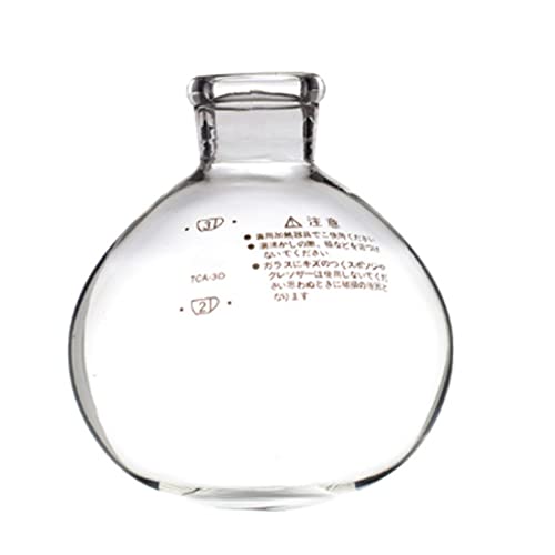 Hduacuge Kaffeezubehör für Kaffeebereiter – 3 / 5 Tassen Kaffeebereiter aus hochwertigem Glas ersetzen (B) von Hduacuge