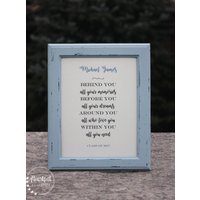 Personalisiertes Geschenk Abitur Abitur Abschluss Für Sohn College Ihn Gedicht von HeartfeltByHeatherDS