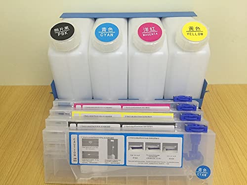 Heaveant {Druckerzubehör} Bulk Ink System für mimaki ts34 4 Color 1800 Bulk Ink System Drucker für mimaki ts34 Continuous Ink Supply System von Heaveant