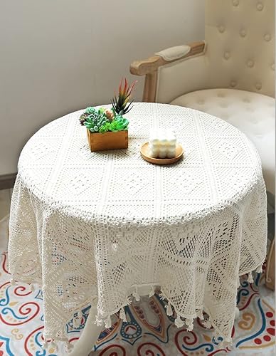 HeichkelL Vintage Spitzentischdecke Quaste Tischdecke Quadratisch Häkelspitze Deckchen Lace Tischtuch Hochzeit Küche Party Dekor Beige 100 x 100 cm von HeichkelL