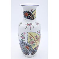 Vintage Tabak Blatt Muster Keramik Vase von HeirloomHouseAntique