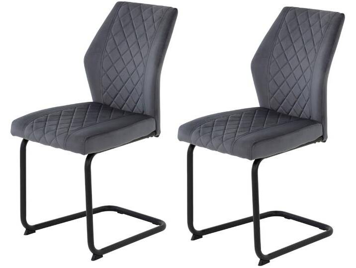 Freischwinger HELA Freischwinger DALLAS 140kg belastbar, mit Rautensteppung , grau (dunkelgrau, schwarz), B:43,5cm H:52,5cm T:59,5cm, Metall, Polyester, Stoff, Stühle, Esszimmerstuhl, Rücken und Sitz ergonomisch gepolstert von Hela-Tische