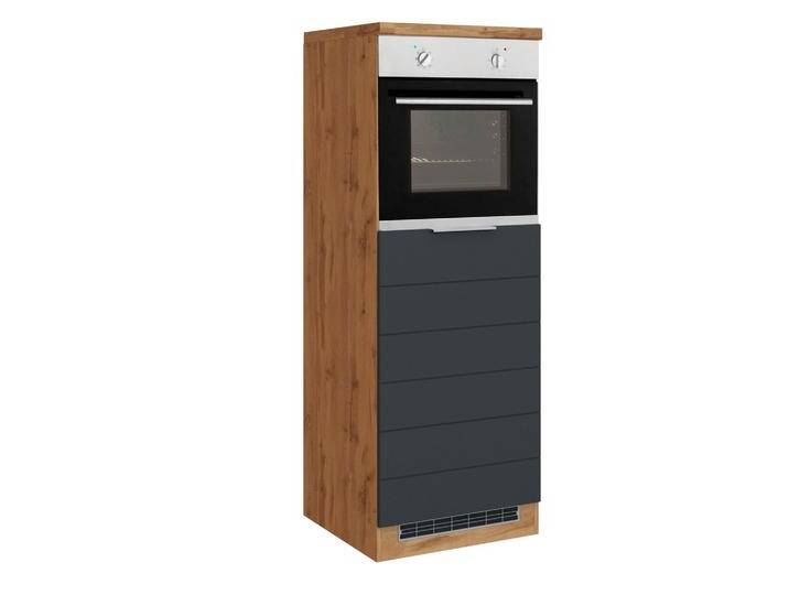 Backofen-/Kühlschrank Umbauschrank Florenz ca. 60 cm von Held-Möbel