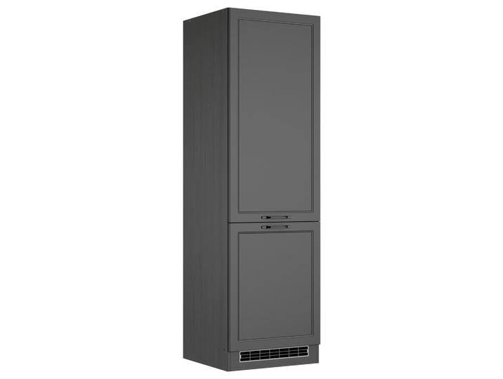 Geräteumbauschrank Meran ca. 60x200x60 cm Grau Geräteumbauschrank Meran ca. 60x200x60 cm Grau von Held-Möbel