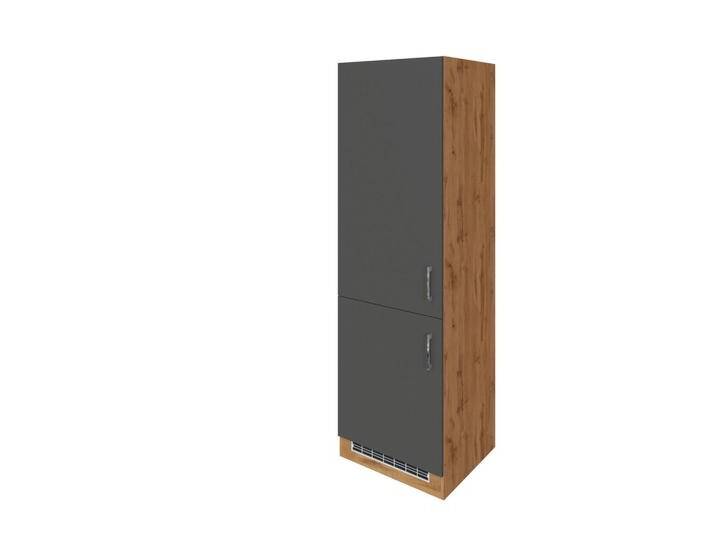 Held GERÄTEUMBAUSCHRANK, Anthrazit, Metall, einzeln stellbar, 60x200x60 cm, individuell planbar, Küchen, Küchenmöbel, Küchenschränke, Held GERÄTEUMBAUSCHRANK, Anthrazit, Metall, einzeln stellbar, 60x200x60 cm, individuell planbar, Küchen, Küchenmöbel, Küchenschränke, von Held-Möbel