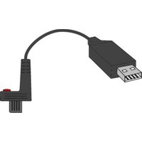 Helios Preisser Verbindungskabel für USB-inkl. MarCom Standard-Software von Helios-Preisser