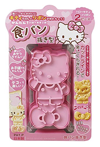 OSK Hello Kitty TS-2 Brotschneider von OSK