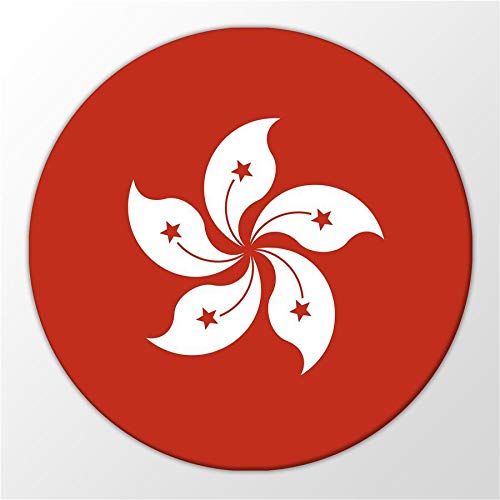 Kühlschrank Magnet Hong Kong Flagge China Asien Flag Geschenk Idee Magnettafel Kühlschrankmagnet Whiteboard von Hellweg Druckerei