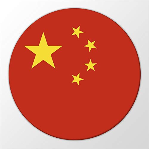 Kühlschrank Magnet Volksrepublik China Flagge Ostasien Geschenk Idee Magnettafel Kühlschrankmagnet Whiteboard von Hellweg Druckerei