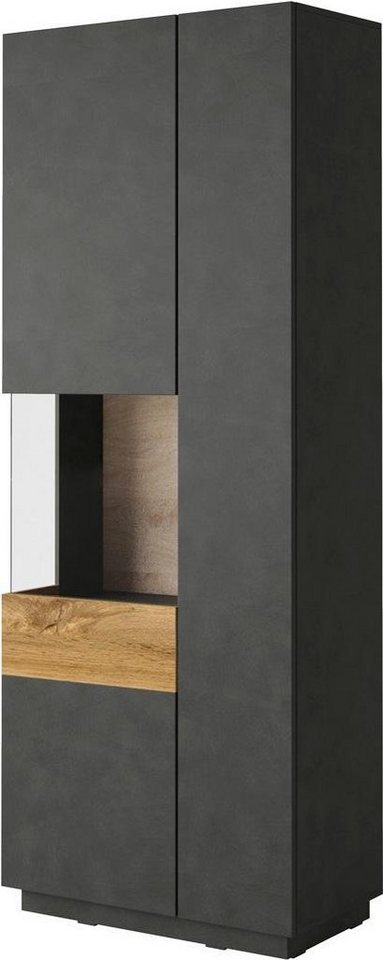 INOSIGN Vitrine SILKE Höhe 207 cm von INOSIGN