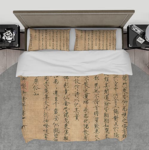 HengYun ART Bettbezug im chinesischen Stil Chinesisches Schriftzeichen Kalligraphie Weicher, atmungsaktiver Bettbezug mit Reißverschluss Graues Bettwäsche-Set 3-teilig 135x200cm HengYun ART Bettbezug im chinesischen Stil Chinesisches Schriftzeichen Kalligraphie Weicher, atmungsaktiver Bettbezug mit Reißverschluss Graues Bettwäsche-Set 3-teilig 135x200cm von HengYun ART