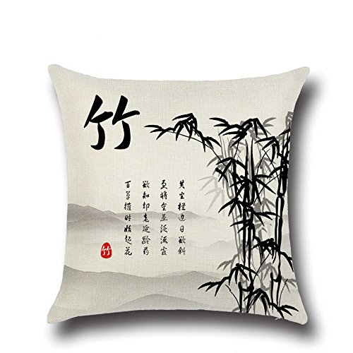 hengjiang 120 g chinesischer Stil Kissenbezüge Pflaume Orchidee Bambus Chrysanthemum doppelseitig Kissen Bezug Super Soft Kissenbezug für Sofa Bett dekorative Kissen 45 x 45 cm Bamboo #01 von Hengjiang