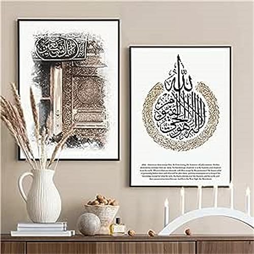 Herfair 2er Set Poster Islamisch, Kalligraphie Architektur Wandbilder, Islamische Bilder Wanddeko Poster, Ohne Rahmen Bilder Leinwand Wohnzimmer Decor (21x30cm) von Herfair
