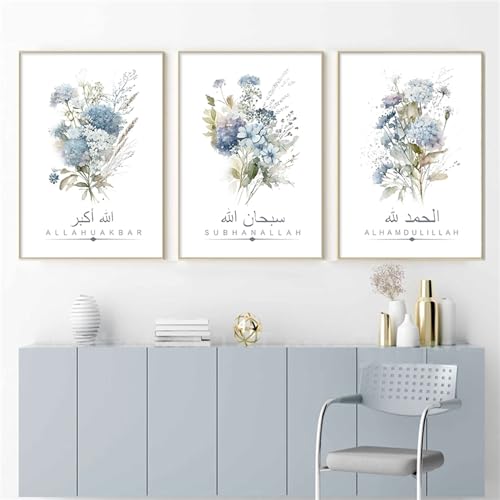 Herfair Islamische Bilder Wohnzimmer 3er Set Blau Blumen Poster Schlafzimmer Wandbilder Stilvolle Einfachheit Wanddeko Leinwandbilder Ohne Rahmen Kunstposter (30 x 40 cm) von Herfair