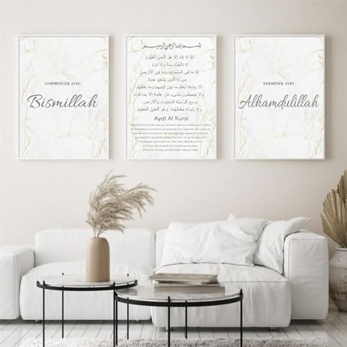 Herfair Islamische Bilder Wohnzimmer Deko Poster 3er Set Koran Arabische Wandbilder Kunstdruck Bilder Leinwand Ohne Rahmen Islam Wandposter (21 x 30 cm) von Herfair