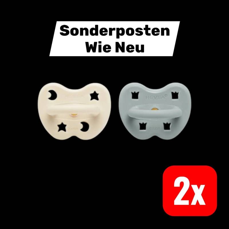 B-Ware Hevea 2er Pack Schnuller Sauger Naturkautschuk Milky White Grey Mond 2 Sets von Hevea
