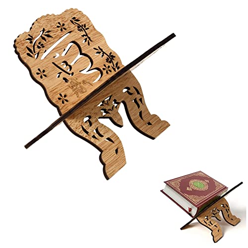 Hezhou Buchständer Bücherregal Eid Mubarak Gebetsbuch Ständer Kuran Quran Koran Heiliger Buchständer Halter Ständer Koran Halter Holz Bücherständer für Ramadan Tisch Dekoration Eid Al Fitr Deko von Hezhou
