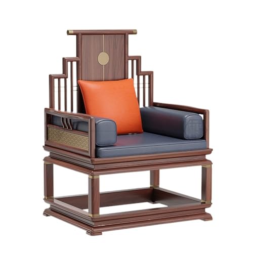 Hhaoran-9868 Computer-Gaming-Stuhl Neuer Bürostuhl im chinesischen Stil aus Massivholz, Chefsessel for Teestube und Arbeitszimmer Hhaoran-9868 Computer-Gaming-Stuhl Neuer Bürostuhl im chinesischen Stil aus Massivholz, Chefsessel for Teestube und Arbeitszimmer von Hhaoran-9868