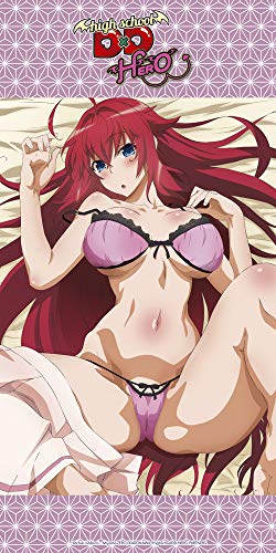 High School DXD Hero Rias auf Bett * Badetuch / Strandtuch / Handtuch * 160 x 80 cm von High School DxD