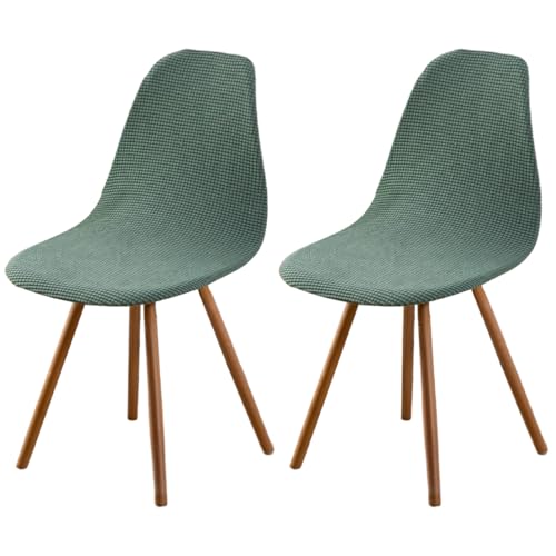 Highdi Stuhlhussen 2er Set Esszimmer Fleece Strech Esszimmerstühle Bezug Pfauenblau Bnehmbare Waschbar Antirutsch Stuhlbezug Universal Küchenstühle Husse Stuhlabdeckung Elegante für Wohnzimmer Highdi Stuhlhussen 2er Set Esszimmer Fleece Strech Esszimmerstühle Bezug Pfauenblau Bnehmbare Waschbar Antirutsch Stuhlbezug Universal Küchenstühle Husse Stuhlabdeckung Elegante für Wohnzimmer von Highdi