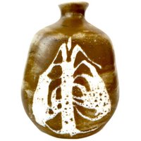 Kleine Keramik Vase, Vintage Mini Natur Themen Blatt Motiv Winzige Vase von HighlandFashionista