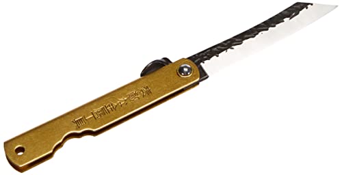 Higonokami 01PE313 Hoseki Taschenmesser aus Stahl und MessinginderFarbeGold-16,50cm von Higonokami