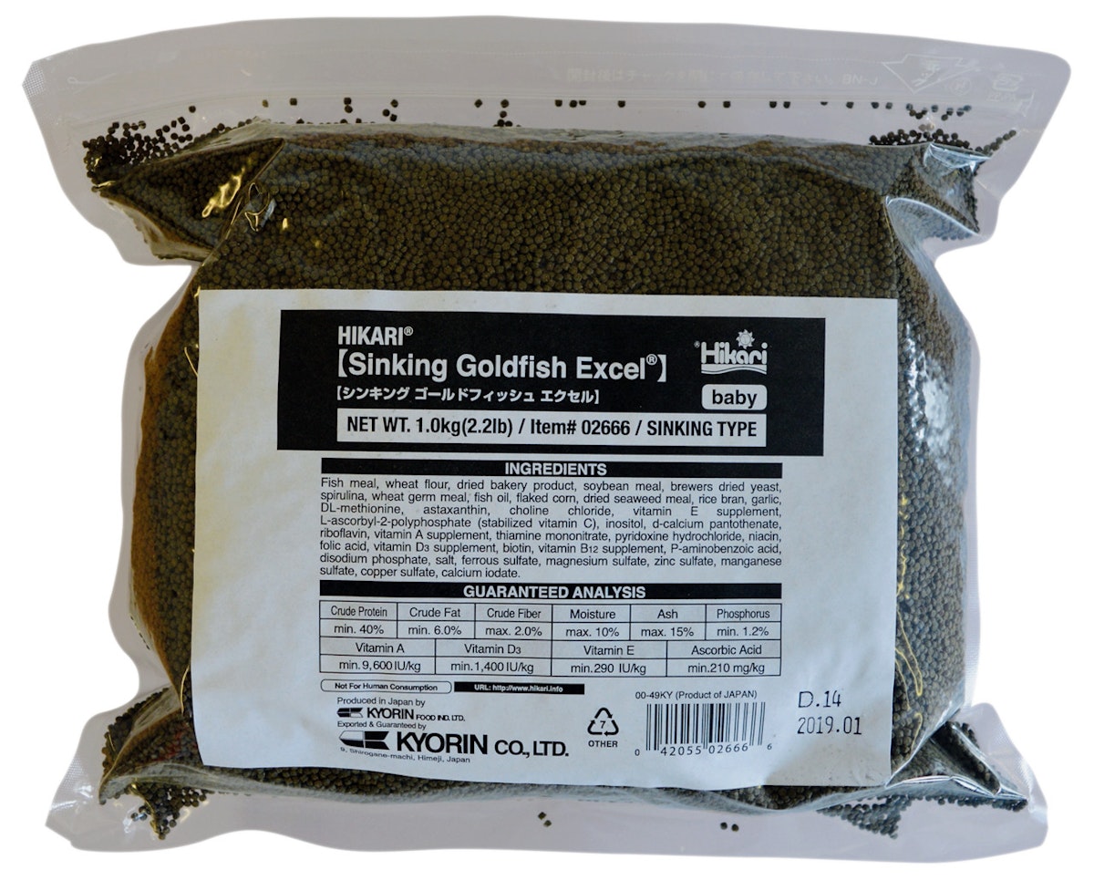 Hikari Goldfish Excel Baby 1kg Koifutter von Hikari