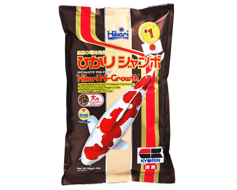 Hikari Hi-Growth 2kg Koifutter von Hikari