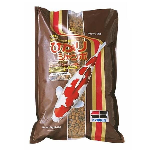 Hikari Koifutter Hi-Growth 2 kg (Premium Wachstumsfutter) von Hikari