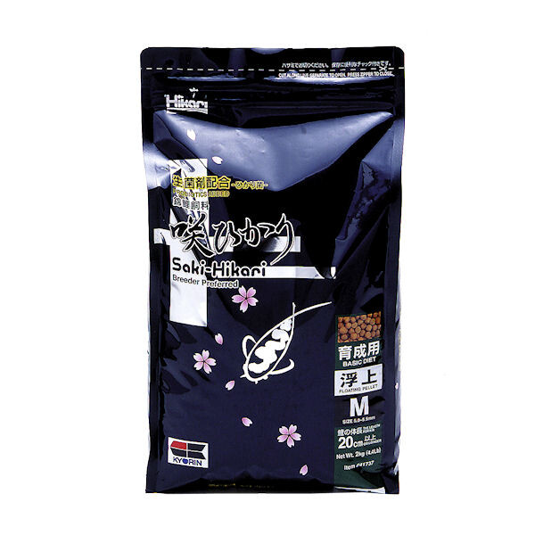 Saki Hikari Koifutter Balance Floating M 2 kg von Hikari