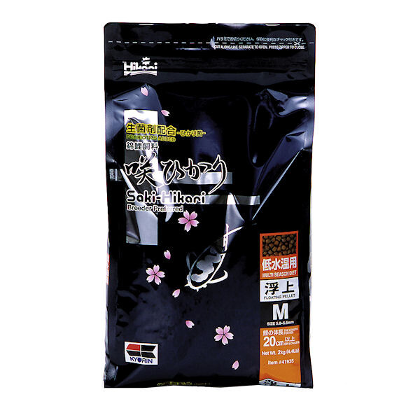 Saki Hikari Koifutter Multi Season Floating M 2 kg Saki Hikari Koifutter Multi Season Floating M 2 kg von Hikari