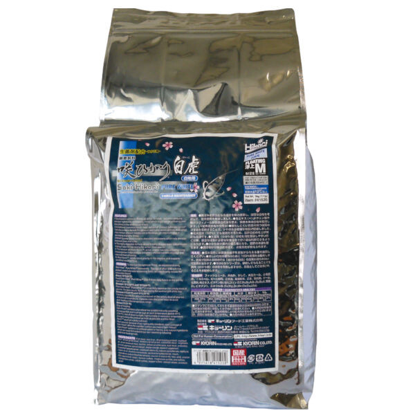 Saki Hikari Koifutter Pure White Floating M 5 kg Saki Hikari Koifutter Pure White Floating M 5 kg von Hikari